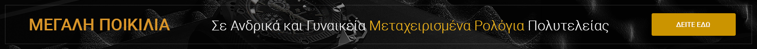 banner_home